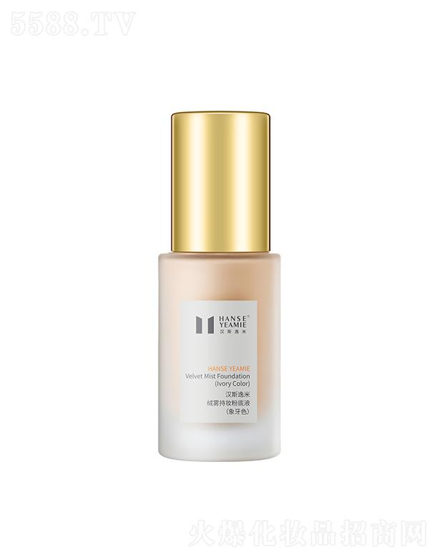 �h˹���׽q�F�֊y�۵�Һ ������ɫ�������۲�����