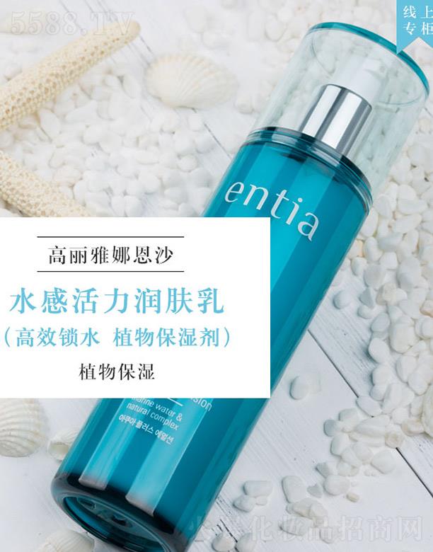 ��ɳentiaˮ�л�����(r��n)�w��Һ �������ƽ��