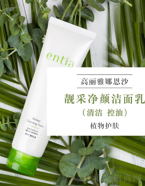 ��ɳentia�n�ʃ������ ����坍��(x��)��ë��