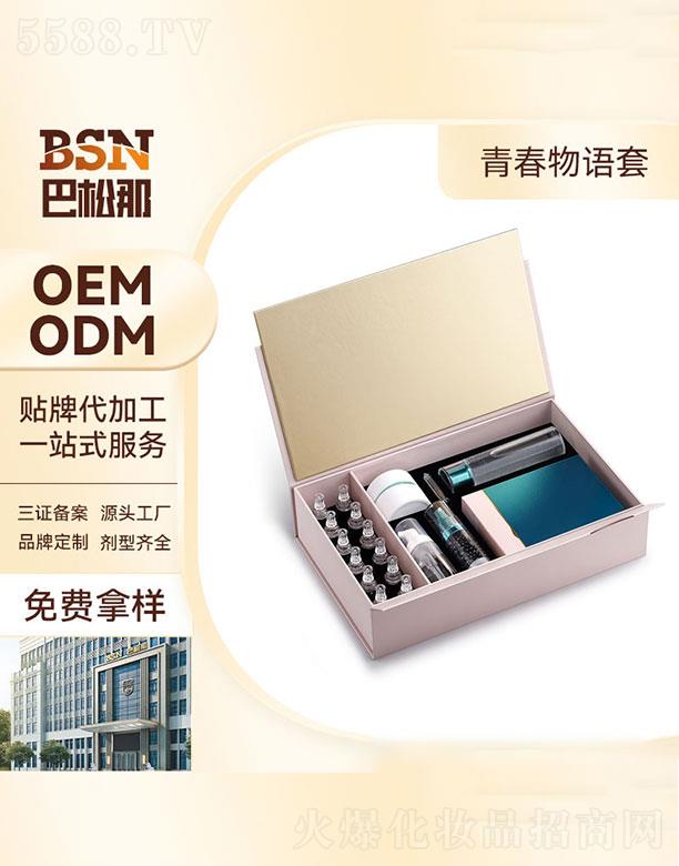 �V�|����������   �������ഺ���Z�׺�    ���B(y��ng)�a(b��)ˮ