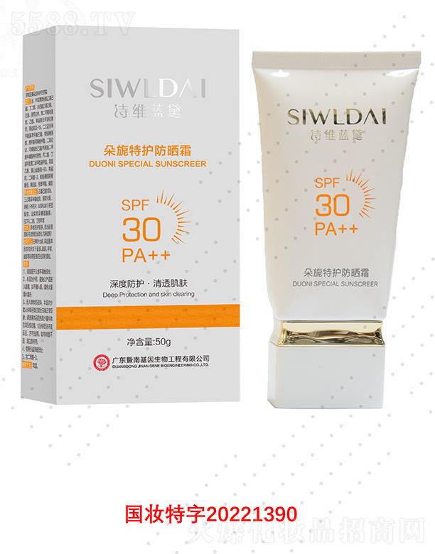 Ԋ�S�{(l��n)�������o���o˪