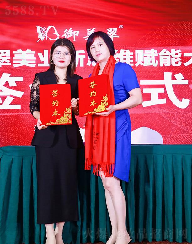 �������x�ܕ��F(xi��n)�����s