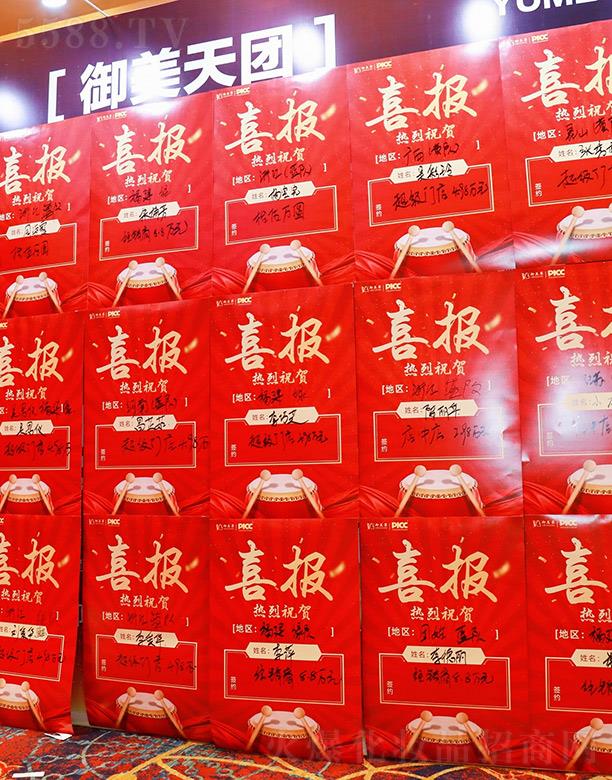 ������ȫ��(gu��)���I(y��)�x�ܴ��(hu��)ϲ��(b��o)