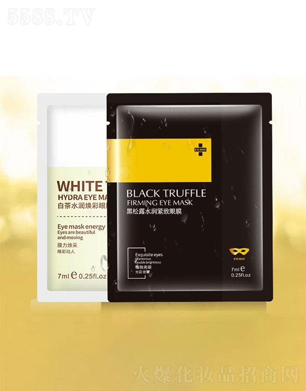 �V��������   ���κ���¶�o����Ĥ�N  �o�¼��y