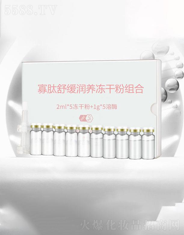 �V��������  ���ι��ĝ�(r��n)�B(y��ng)���ɷ��׺�   ȥ��ӡ�tѪ�z