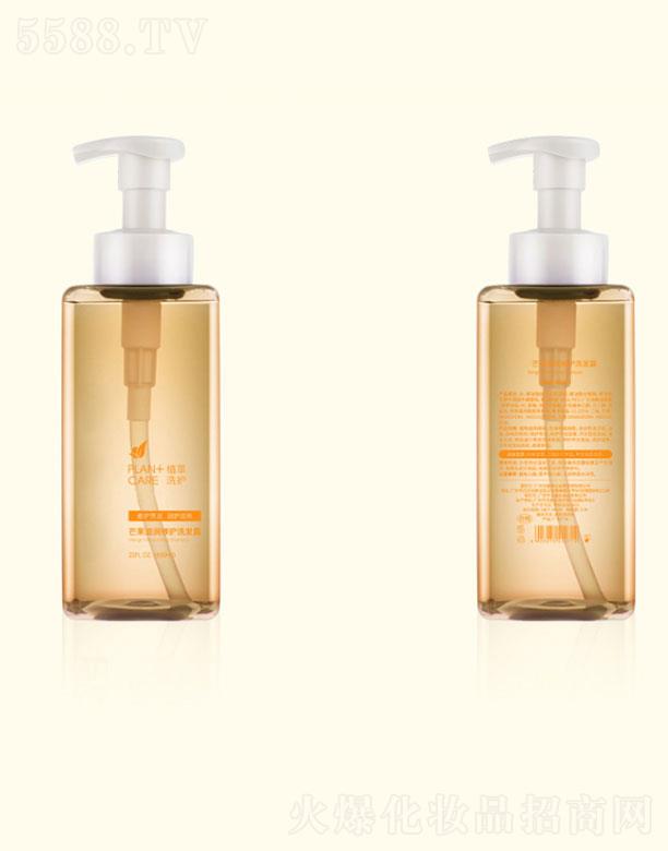 �V��������   ����â��ϴ�l(f��)¶   650ml   ֹм�o�l(f��)