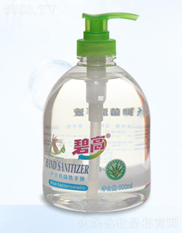 �̸��־�ϴ��ҺOEM���ӹ�