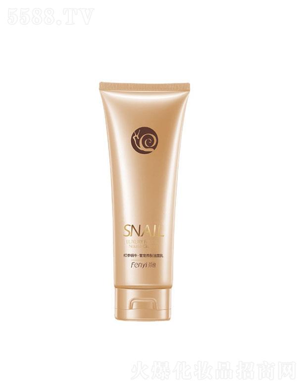 ���^�������_  ���ݼt��΁ţ������  100g   �aˮ����