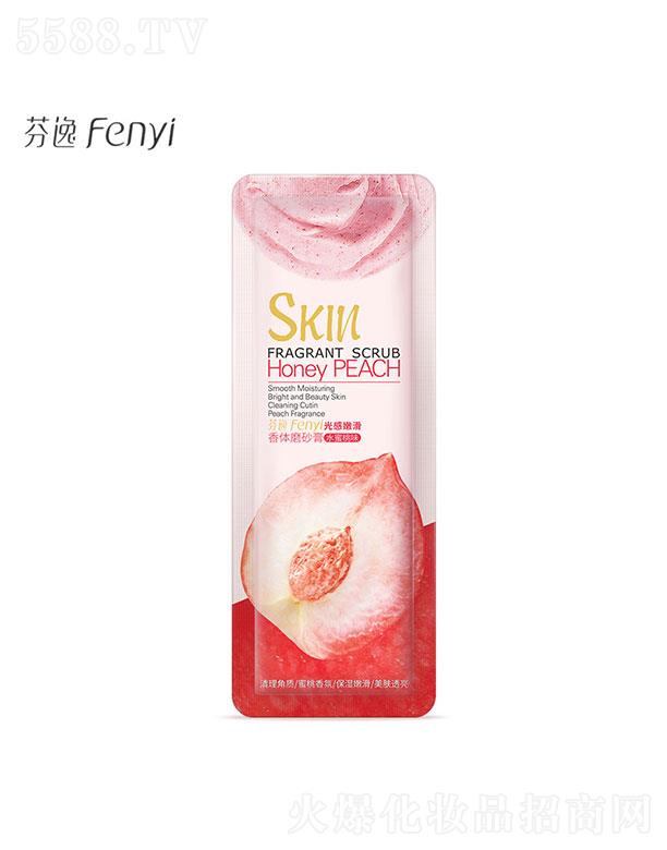 ���^�������_  ���ݹ���ۻ����wĥɰ��  ˮ����ζ  3g