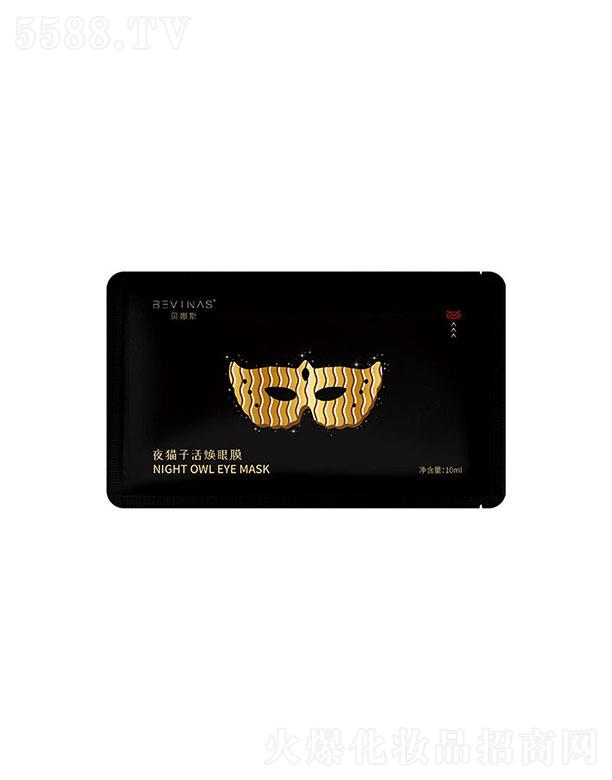 �V���������   ؐ��˹ҹ؈�ӻ��Ĥ  ���b10ml5Ƭ   ������(x��)�y