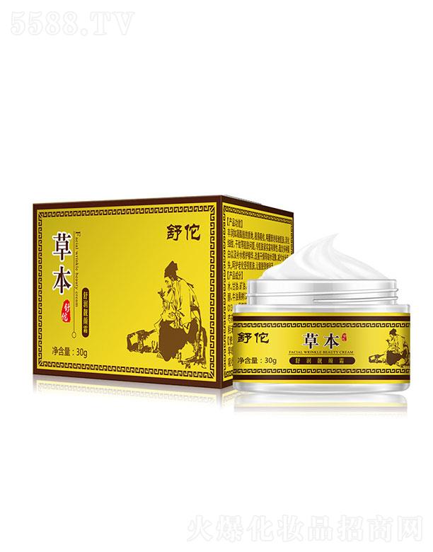 �V���������   ��٢�杙�n�˪   �������y