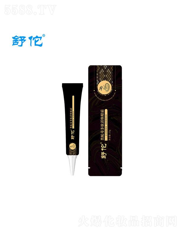 �V���������   ��٢�߶���˪   �a(b��)ˮ����