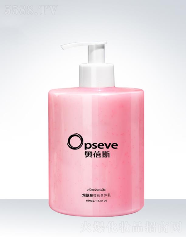 �W��˹�������ѻ����w��OEM���ӹ�