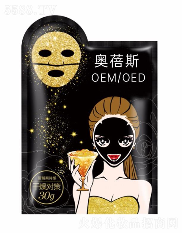 �W��˹�S�𳬌���ĤOEM���ӹ�