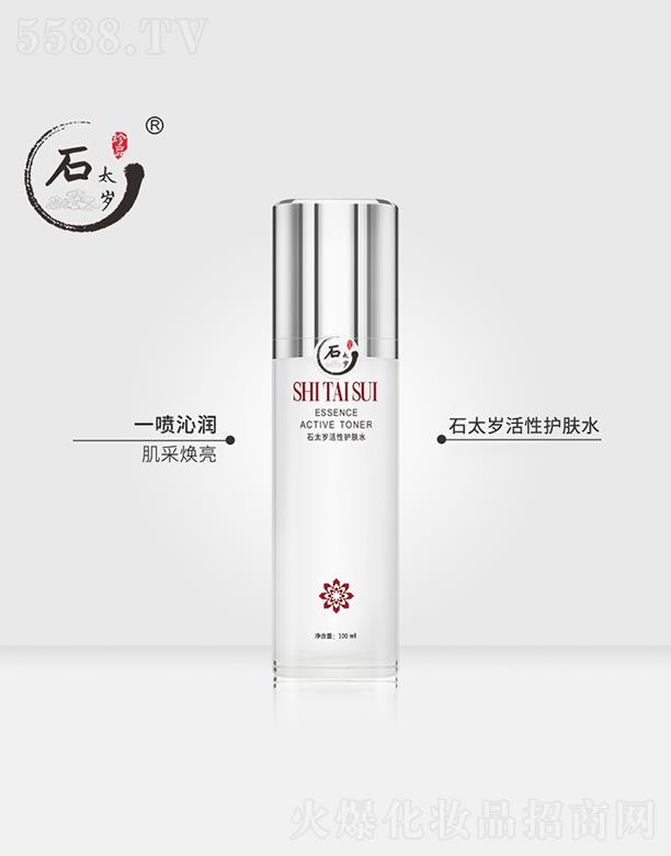 ʯ̫�q�����o(h��)�wˮ 100ml�齡�����w������Ȼ����