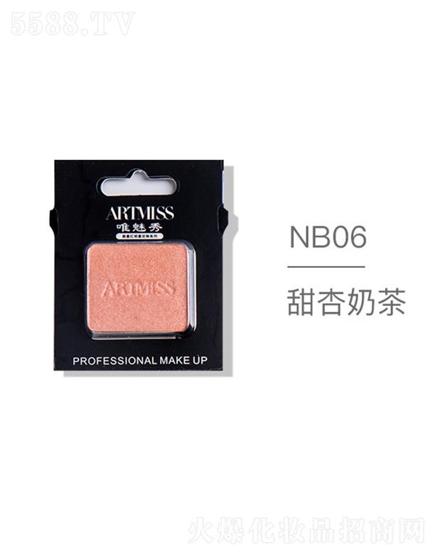 ARTMISSΨ����o(w��)ɫ�焓(chu��ng)����ӰNB06�����̲�