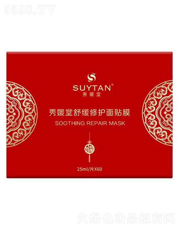 �������澏���o(h��)���NĤ 25ml/Ƭx60