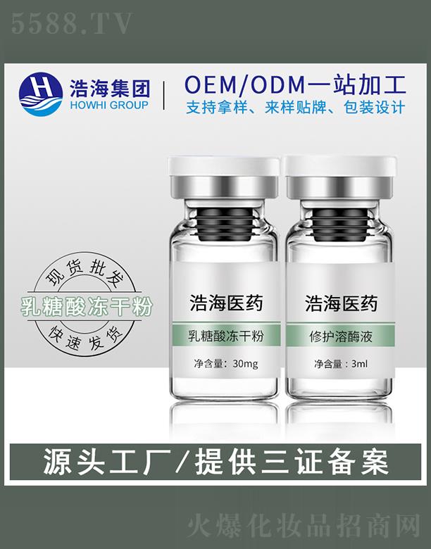 �ƺ��t(y��)ˎ�Ƽ�    �ƺ���������ɷ�   �ռ�ë��