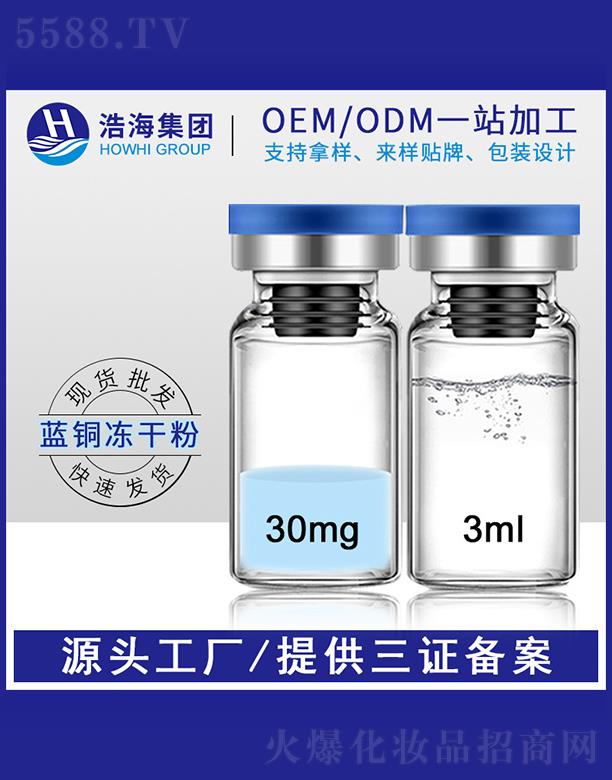 �ƺ��t(y��)ˎ�Ƽ�    �ƺ��{�~���ă��ɷ�    ���g�������w   ��ӡ