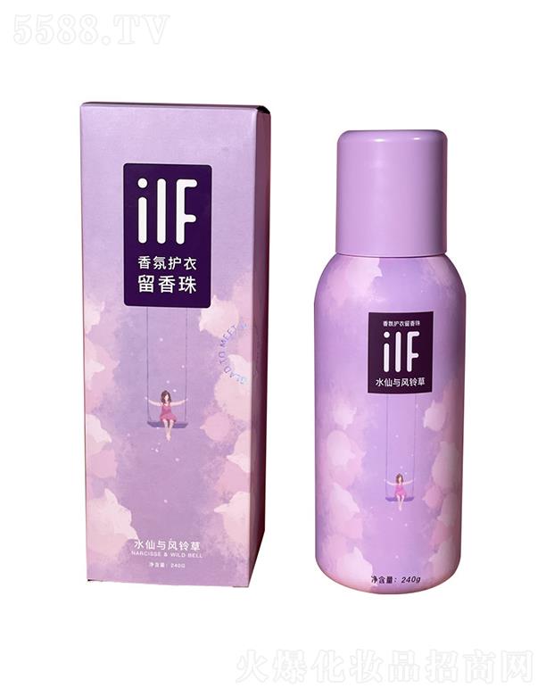 �㽭��ܽ��   iif�pɫϴ��������  �־�����  ����o����