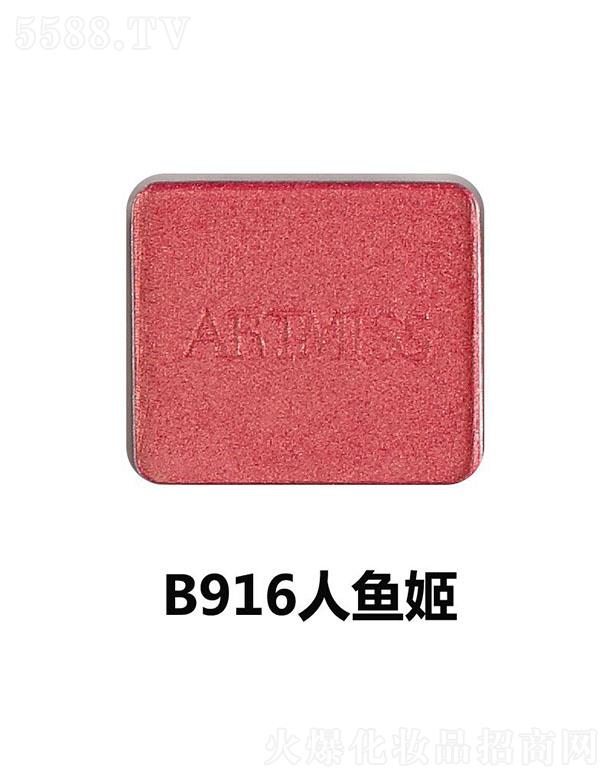 Ψ���������Ӱ�P�M��B916���~��