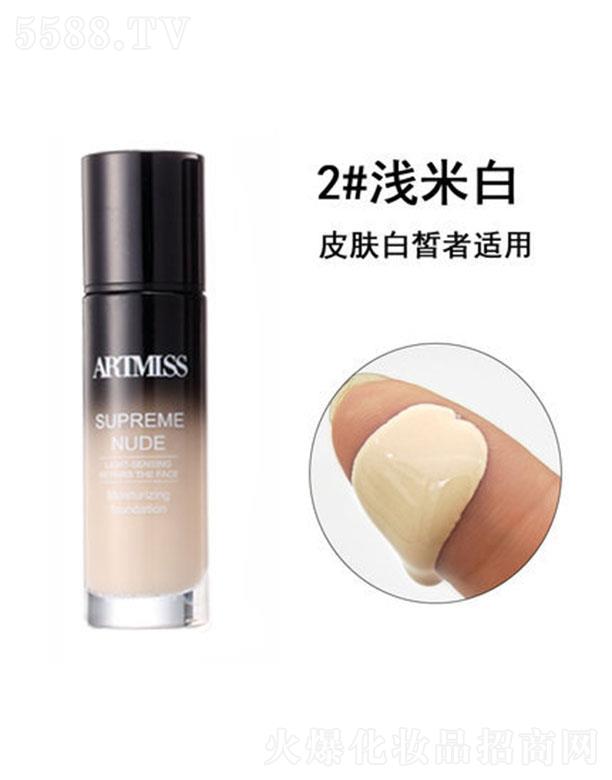 Ψ����ˮ���p����y�۵�Һ2#�\�װ� �־ò�Ó�y