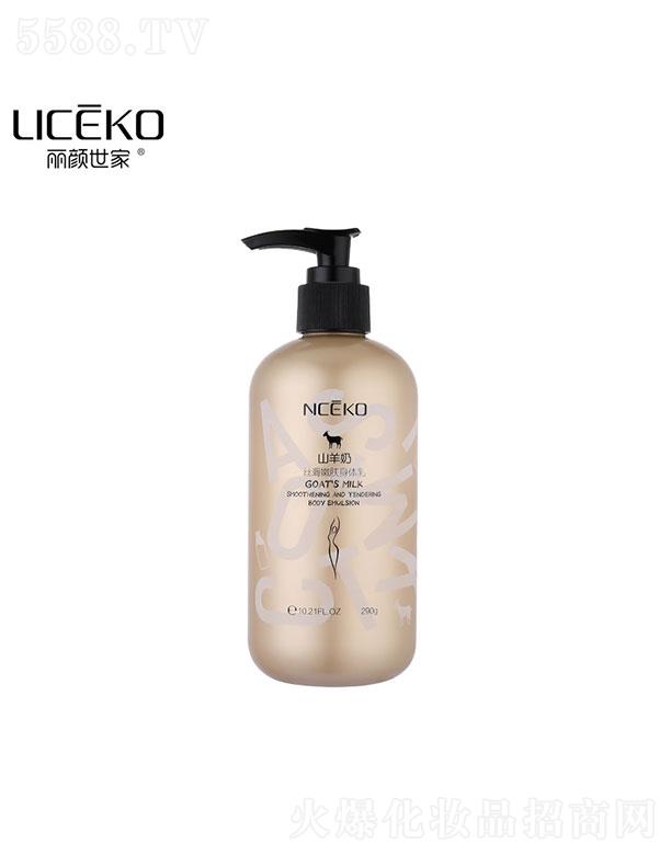 �V�������   �������ɽ���̽z�����w���w��   �����a(b��)ˮ