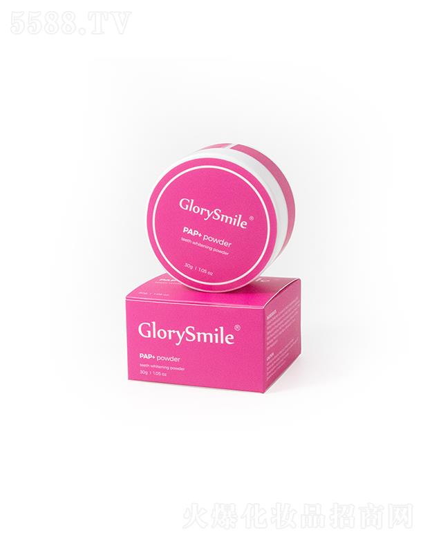 �ϲ�����   ���ر���ζ������   ȥ���n�坍