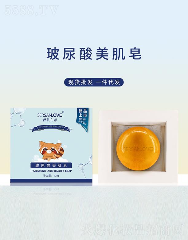 ���p֮�ٲ����������� 100g��ˬ����