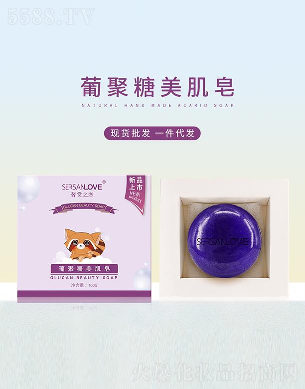 ���p֮���Ͼ��������� 100g���澫����