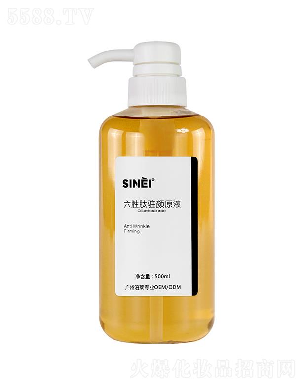 �V�����   �z���������v�ԭҺ   �aˮ����   �o�����o