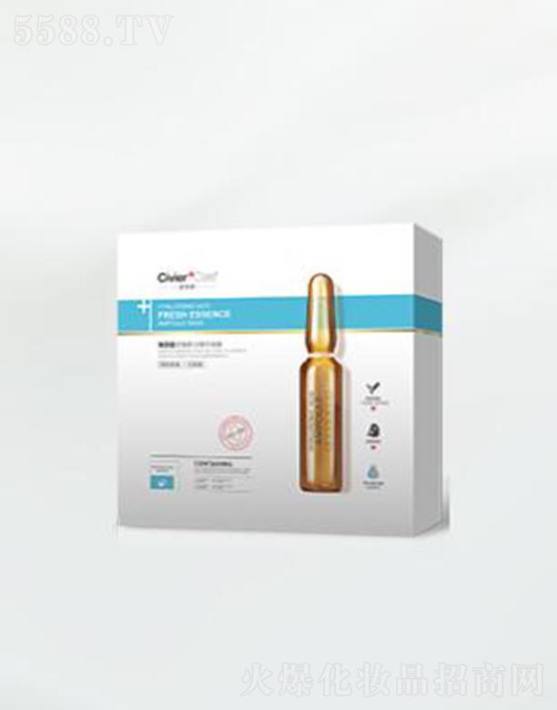 �˾S�Ų����ᰲƿ�rע���A��Ĥ ���w�쏗ˮ��(r��n)M�o��(sh��)