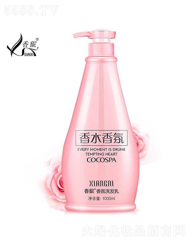 �V�݉�ϣ�{  ���D���ϴ�l(f��)ˮ   1000ml   ȥм�̝�
