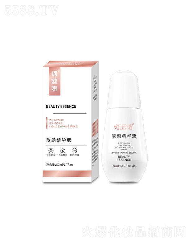 �V�|ͮ������   ���{(l��n)���n��AҺ   �����wɫ    50ml