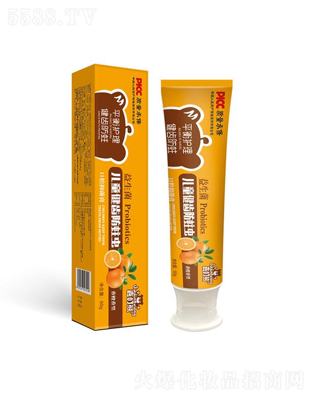 ����ˎ��   �ζ�����������ͯ���X�����x����   �����x