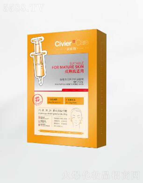 �˾S�ŷ䶾���ĺ㝙������Ĥ ���o�����g��������