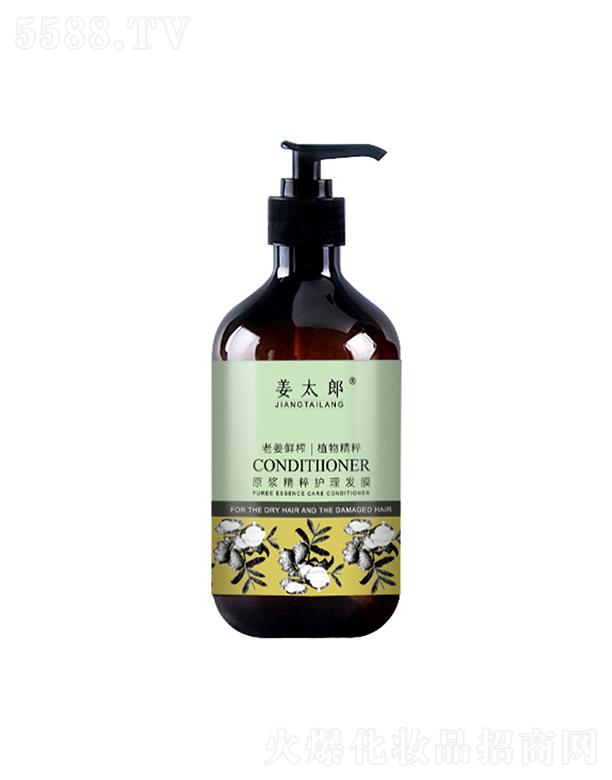 �V�|��������   �۳����콪̫��ԭ�{�����o���l(f��)Ĥ  �aˮ����   500ml