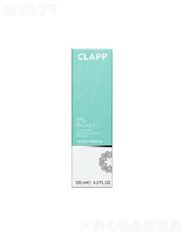 CLAPPƽ������ˮ���ᾫ�AҺ 120ml ������ԭҺ�տsë���aˮ�̝����������AҺ