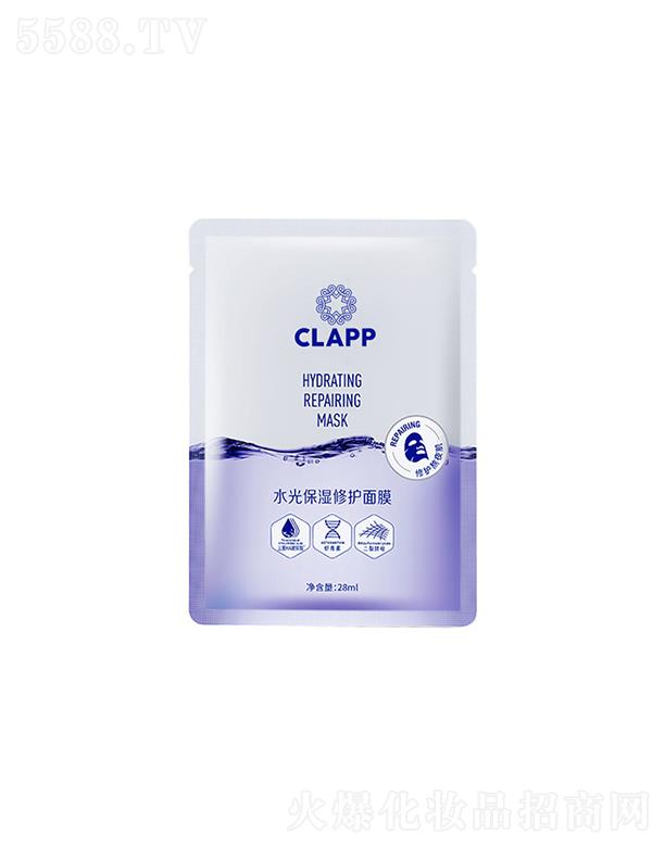 CLAPPˮ�Ᵽ�����o(h��)��Ĥ 28ml  ˮ�����o(h��)��Ĥ�aˮ�ޏ�(f��) ��Ĥ���ӹ���Ĥ�����ӹ�
