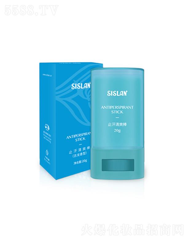 ��ʩ�m(���(y��ng))   ��ʩ�mֹ����ˬ��������ζ��   ȥ��Ҹ��