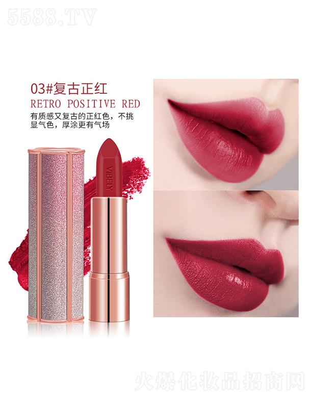 VIBELY�ǿ��Wҫ����ڼt03#�͹����t