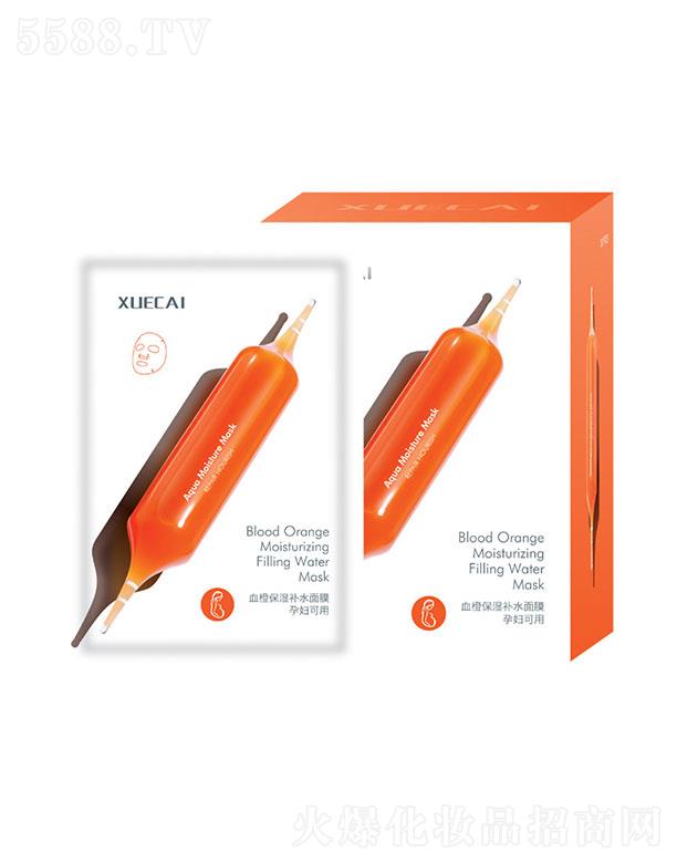 �V�|������   ѩ��Ѫ�ȱ����a(b��)ˮ��Ĥ   ���B(y��ng)�a(b��)ˮ   �o��M