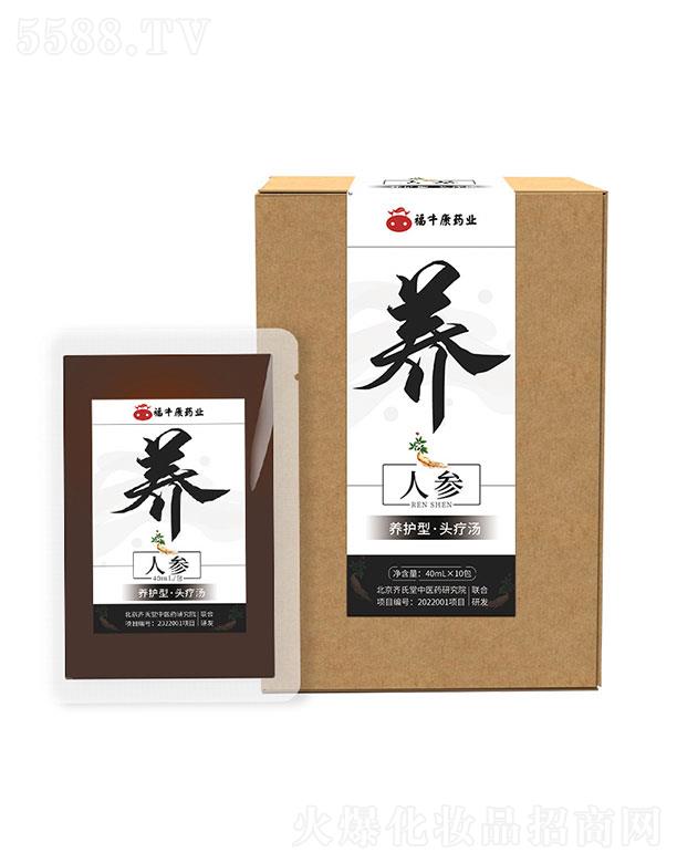 ����ʡ��ţ��   �������˅��B(y��ng)�l(f��)�^��Һ   �^���o(h��)�l(f��)