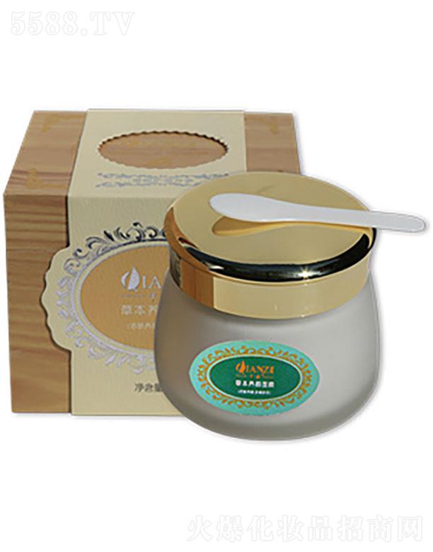 �V�ݱ���   ǧ�˲ݱ��B(y��ng)���Ĥ   130ml  �����wɫ