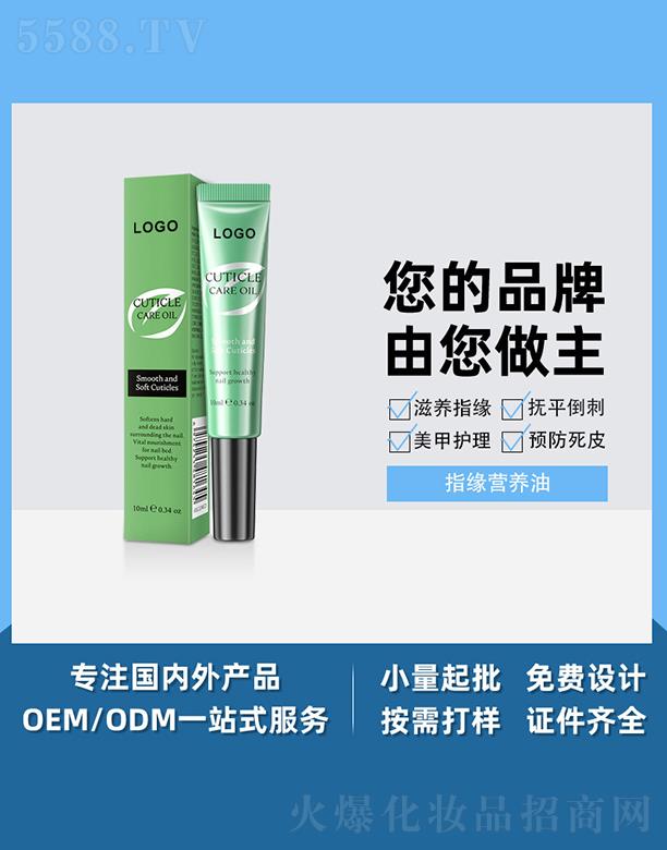 �V����֥��ָ���I(y��ng)�B(y��ng)�� ��ƽ�������o(h��)ָ���w�|(zh��)