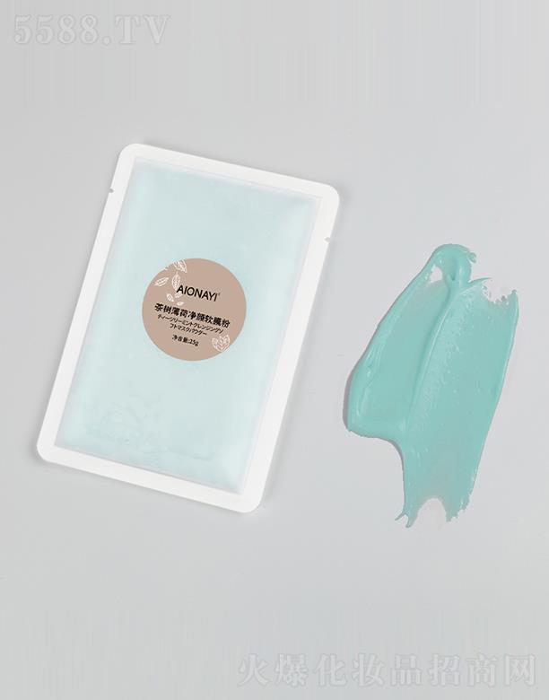 AIONAYI��䱡�Ƀ��ܛĤ�� 25g �aˮ���������wɫ�eѩ����Ĥ���l(f��)ܛĤ��