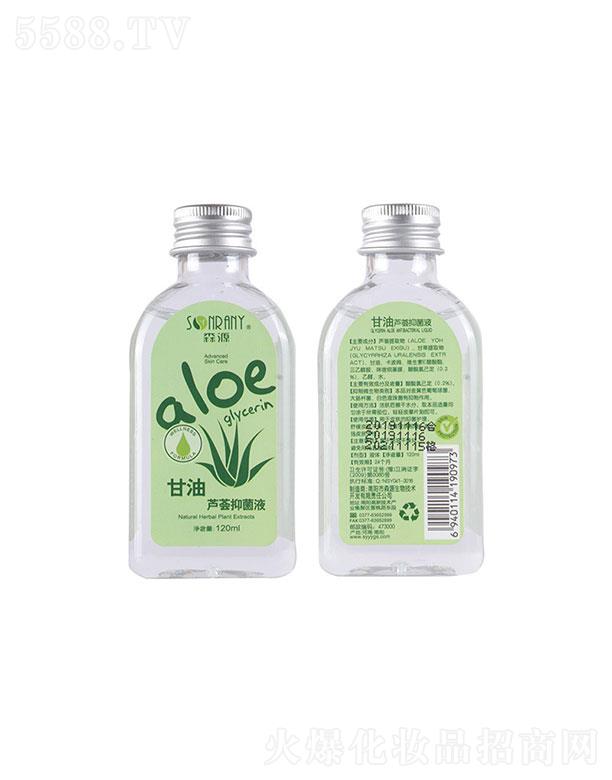 ����{(l��n)��ɭԴ   ɭԴ�����J�C�־�Һ   ƽ��ˮ��   120ml