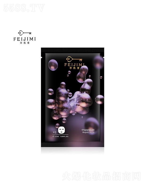 �Ƽ��۹������o(h��)��Ĥ �a(b��)ˮ���������wɫ�o(h��)�w��ĤԺ���沿�o(h��)�wƷ