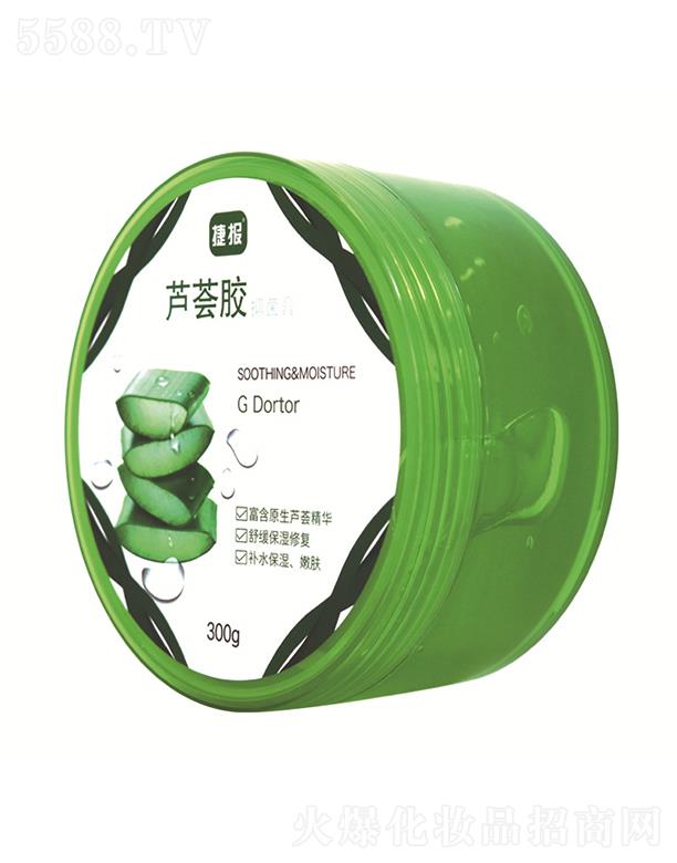 �Ž��ݱ�   �݈��J�C���z  ��(x��)��ë��  �a(b��)ˮ����