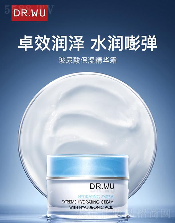 DR.WU�_(d��)���w�����ᱣ���A��˪ 15ml/30ml׿Ч��(r��n)�� ˮ��(r��n)?qu��n)؏?></a><span><a href='http://www.commonwealthwebsolutions.com/biz/daerfu/pro_895574'>DR.WU�_(d��)���w�����ᱣ���A��˪ 15ml/30ml׿Ч��(r��n)�� ˮ��(r��n)?qu��n)؏?/a></span></li>
                                
                                    <li><a href='http://www.commonwealthwebsolutions.com/biz/daerfu/pro_895573'>
                                        <img src=